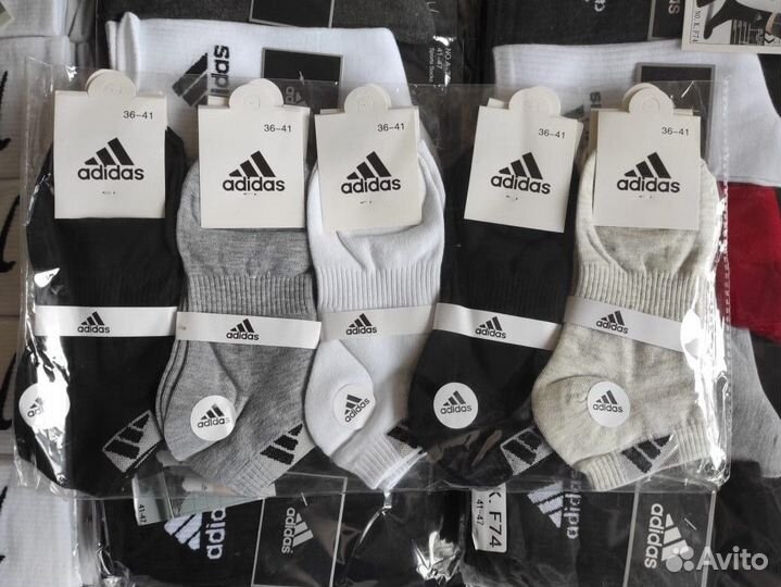 Носки 20 пар арт 1172