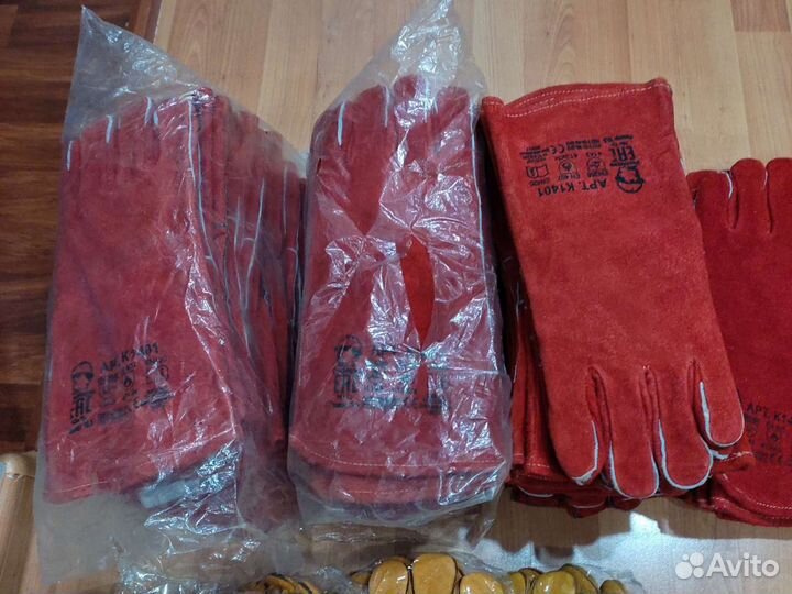 Зимние Сварочные краги