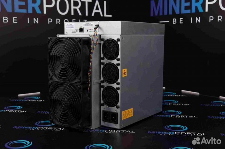 Antminer L7 9050