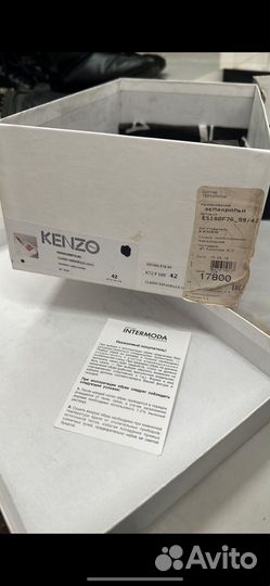 Эспадрильи kenzo