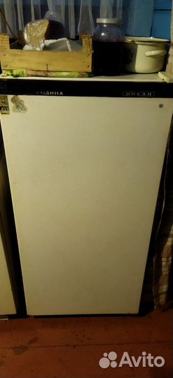 Холодильник бу