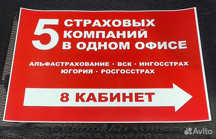 Печать полиграфии