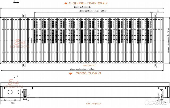 Обогреватель в пол без вентилятора высота 80 ева