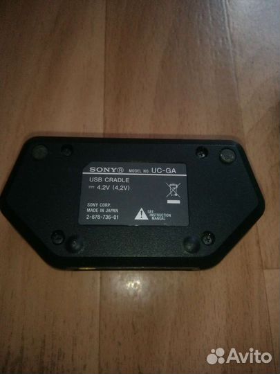 Зарядка для цифрового фотоаппарата