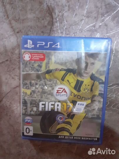 Диск игровой