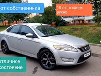 Ford Mondeo 2.0 MT, 2009, 225 000 км, с пробегом, цена 799 000 руб.