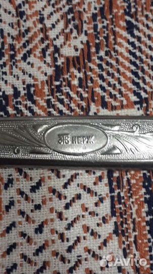 Вилка времен СССР нержавейка