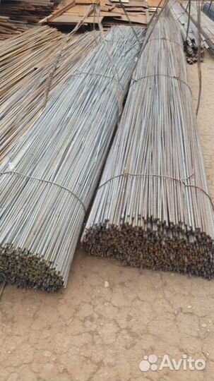 Арматура. опт