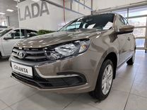 Новый ВАЗ (LADA) Granta 1.6 MT, 2024, цена от 1 035 200 руб.