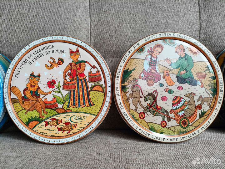 Жестяные банки