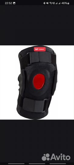 Ортез на коленный сустав 2 шт почти новые