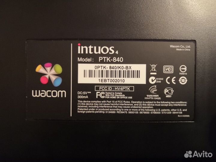 Графический планшет Wacom intuos 4 L ptk - 840