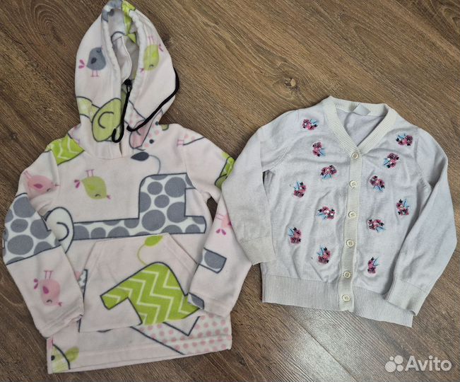 Одежда пакетом