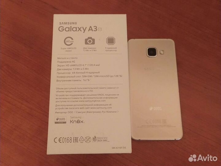Телефон Samsung Galaxy A3 2016