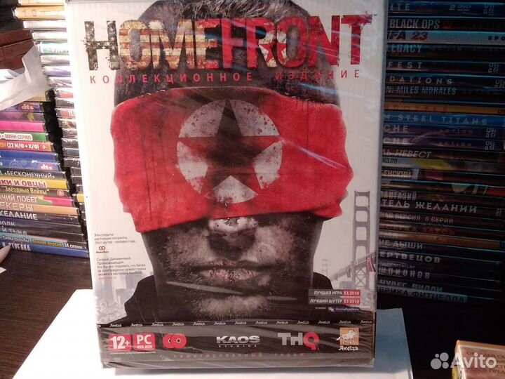 Homefront / коллекционное издание