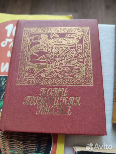 Книги по кулинарии пакетом — 8 шт, цена за лот