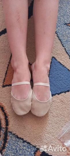 Получешки для гимнастики