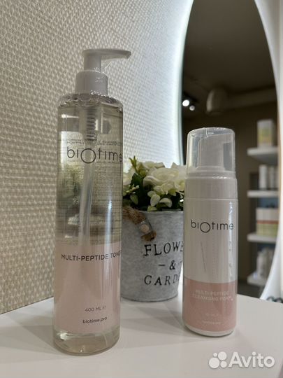 Косметика Biotame