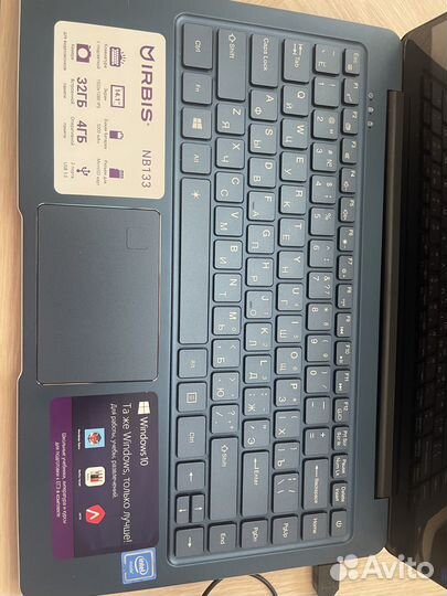 Ноутбук irbis nb133