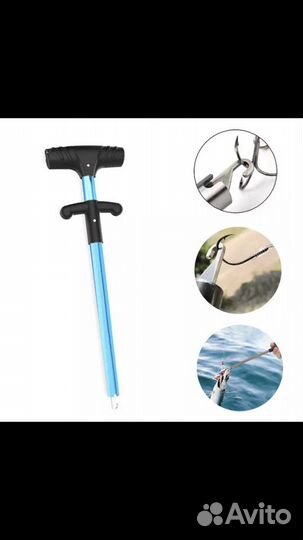 Для рыбаков