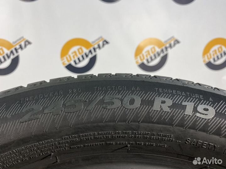 Michelin Latitude Sport 3 245/50 R19 103W