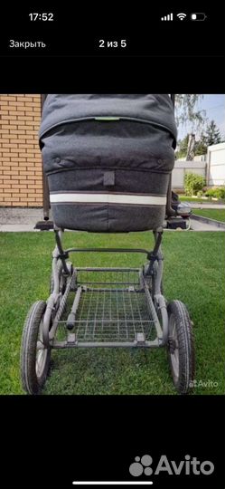 Коляска люлька inglesina sofia