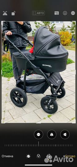 Коляска 3 в 1 sonic PRO