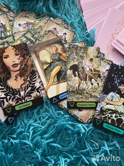 Гадание на картах таро