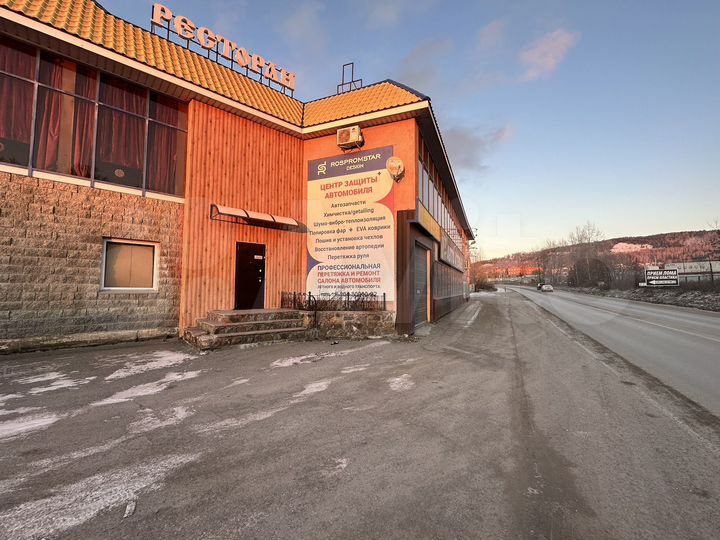 Офис, 240 м²