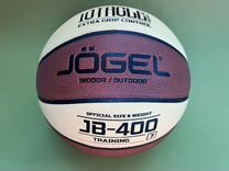 Мяч баскетбольный jogel