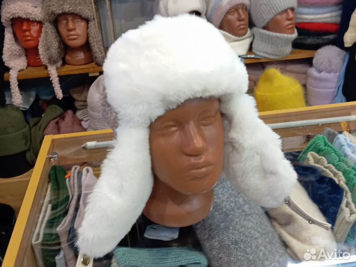 Шапка ушанка