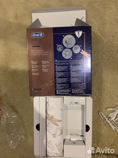 Продаю электрическую зубную щетку Braun