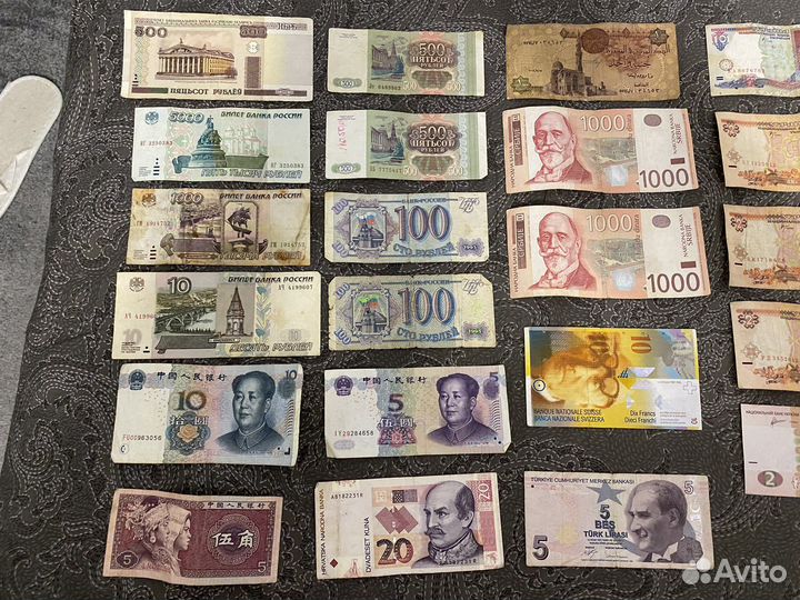 Старая и современная валюта