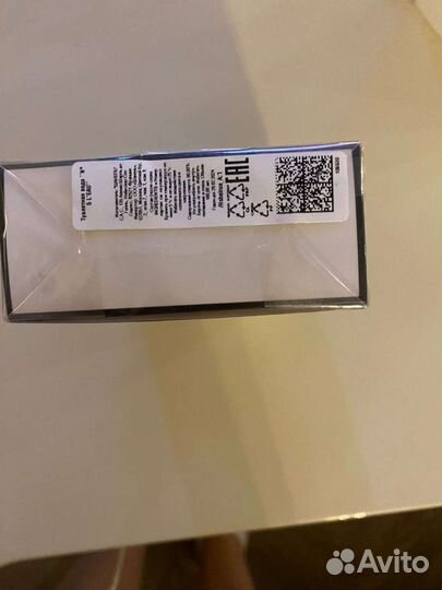 Chanel туалетная вода №5 L'Eau