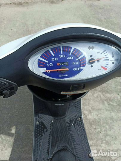 Honda dio af-56