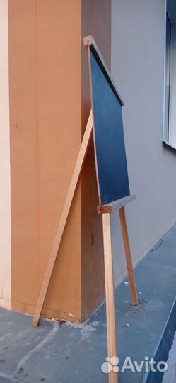 Доска для рисования