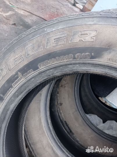 Bridgestone Dueler A/T 175/80 R16