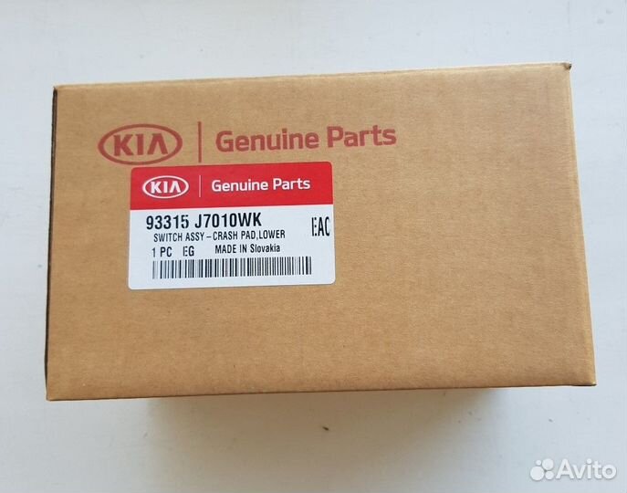 93315J7010WK переключатель приборной панели, 12В