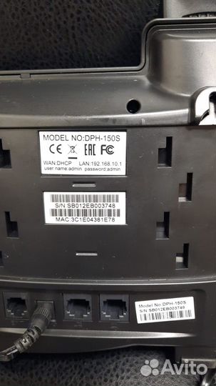 Телефон D-Link DPH-150S