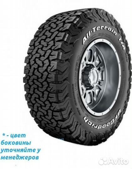 Bfgoodrich All-Terrain T/A KO2 265/75 R16 119R