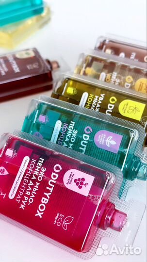 Мыло для рук +10 сменных блоков