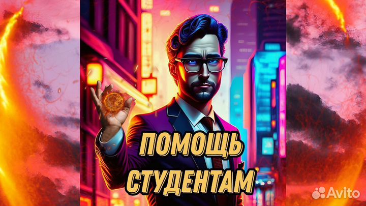 Диплом вкр повышение уникальности дипломная