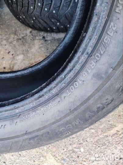 Kumho WinterCraft SUV Ice WS31 215/70 R16