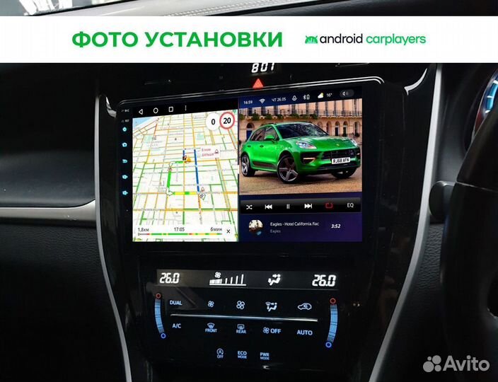 Магнитола android 2.32 Toyota Harrier 2013-2017