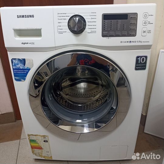 Стиральная машина. Гарантия