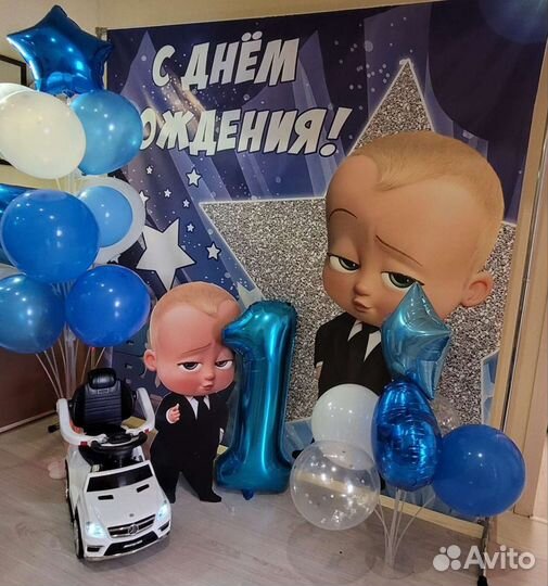 Баннер со стойкой и фигура Босса молокососа