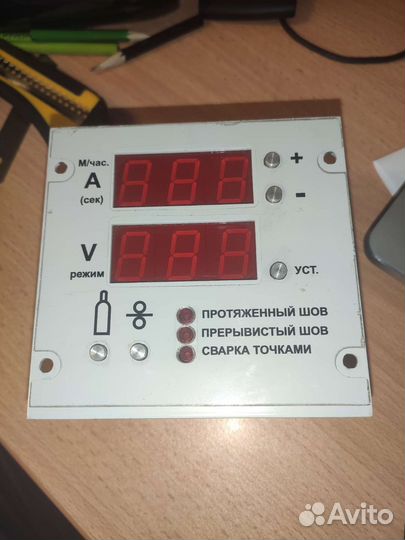 Блок управления