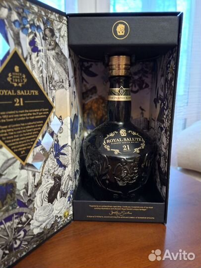 Бутылка в коллекцию