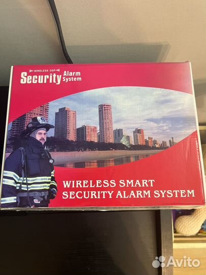 Охранный комплекс с сиреной и модулем gsm