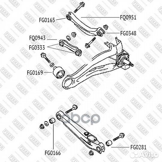 Сайлентблок рычага mitsubishi Lancer 00- FG0169